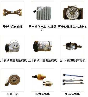 陕汽德龙375马力搅拌车减速机