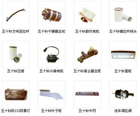 陕汽德龙36马力搅拌车减速机