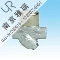 TD-10NA蒸汽疏水阀
