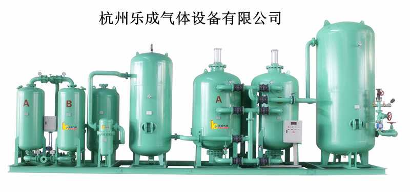 冰箱专用制氮机