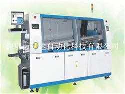 大型电脑控制无铅实用型节能王波峰