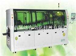 电脑控制氮气无铅豪华节能型波峰焊