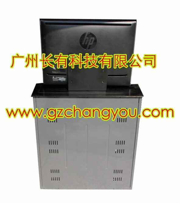 19寸hp电脑一体机升降器