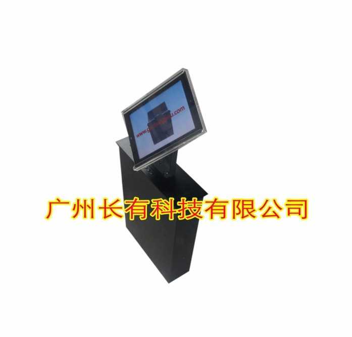 配第二代平板电脑升降器