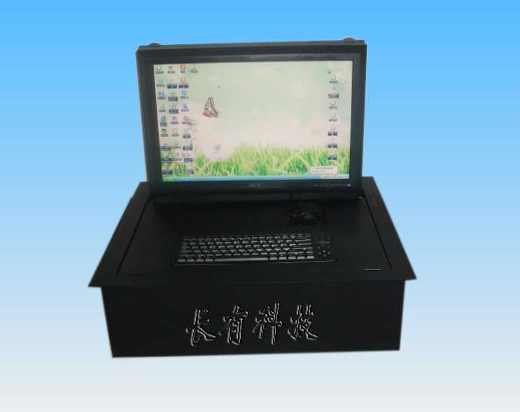 19寸液晶屏翻转器