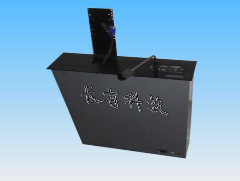全自动多功能液晶屏一体机升降器
