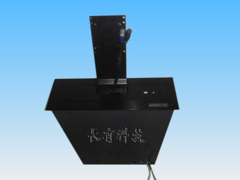 带USB液晶屏升降器