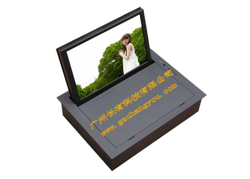 19寸液晶屏翻转器