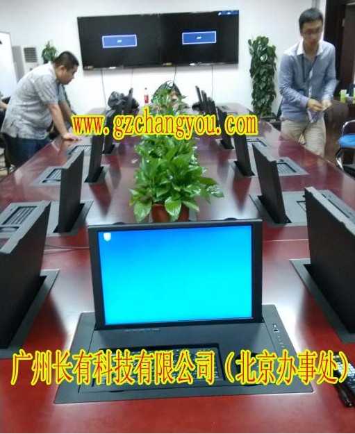 豪华办公会议液晶屏翻转器