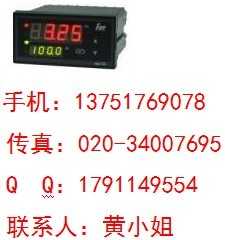 SWP-C40温度控制器