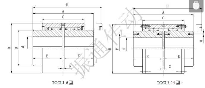 TGCL型钢套鼓形齿式联轴器