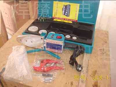 JLK-1型 PE/PPR/PE