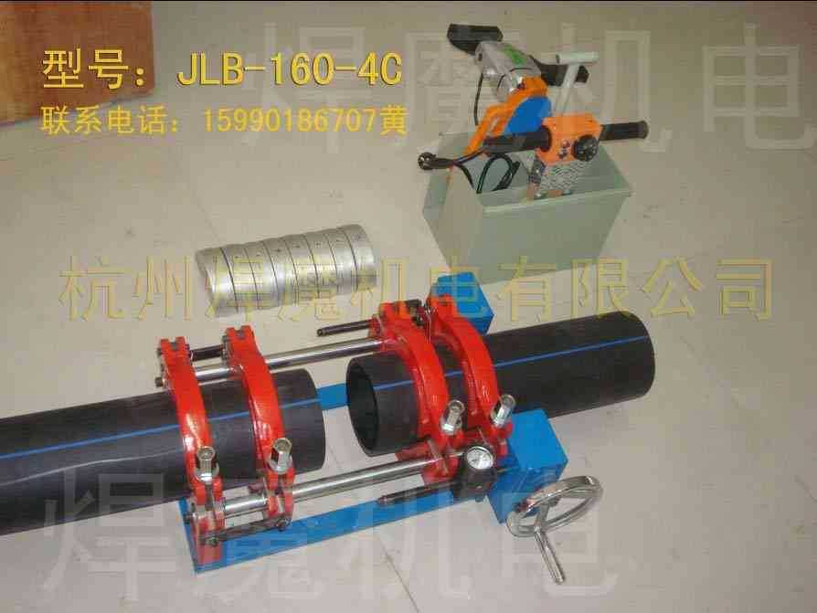 JLB-160-4C型