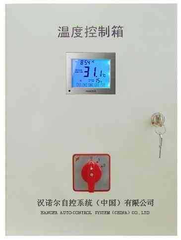 HNE-KZ系列温度控制箱