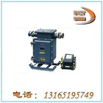 矿用隔爆型电度表箱DBB-100
