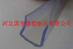 透明密封条