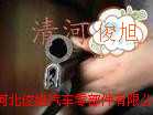汽车后备箱专用密封条