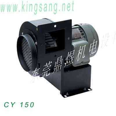 CY150 /CY150P