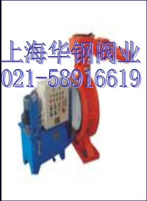 YxKD743H液控快速关闭阀