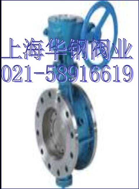 BD343H保温蝶阀