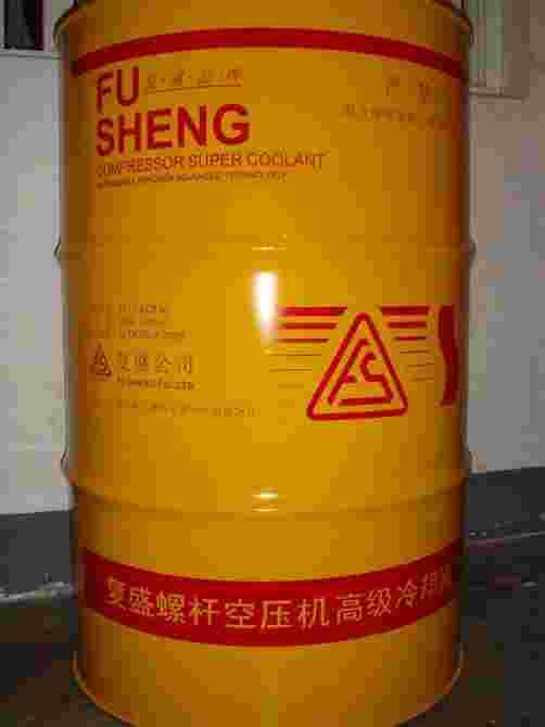 供应丰润复盛大桶空压机油