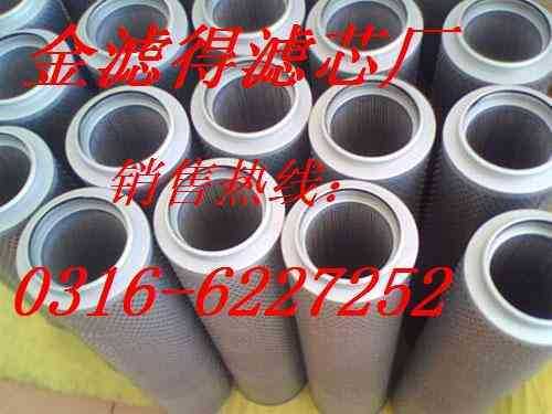 hdx-63*5黎明高压过滤器