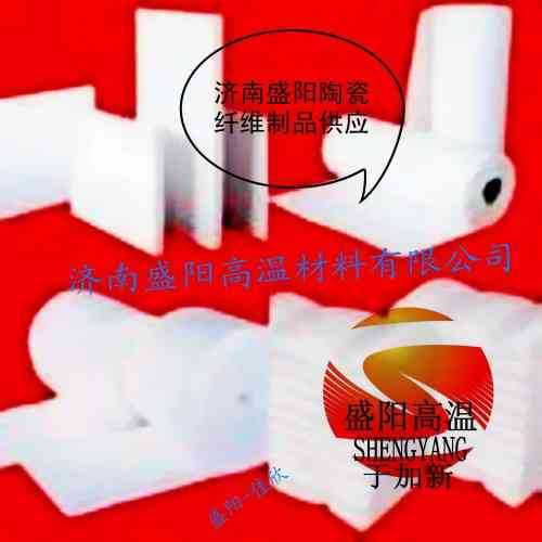 拱形窑改平顶隧道窑陶瓷纤维模块