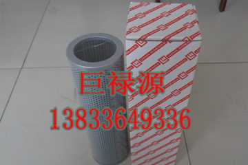 黎明TZX2-250X10滤芯