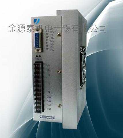 3相混合式步进电机驱动器