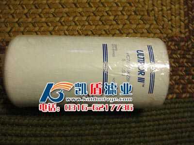 颇尔滤芯HC7500SKP8Z