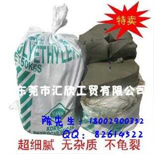 大型雕塑泥 雕塑黑泥土