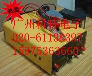 水库捕鱼机新型10000W打鱼机