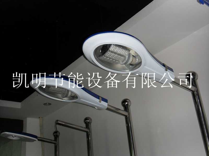 50WLED路灯