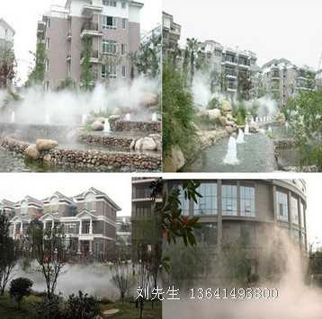 住宅区别墅风景区人工造雾设备  