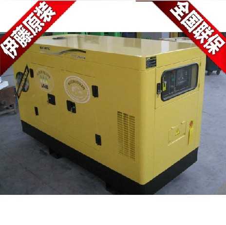 伊藤10KW柴油发电机组