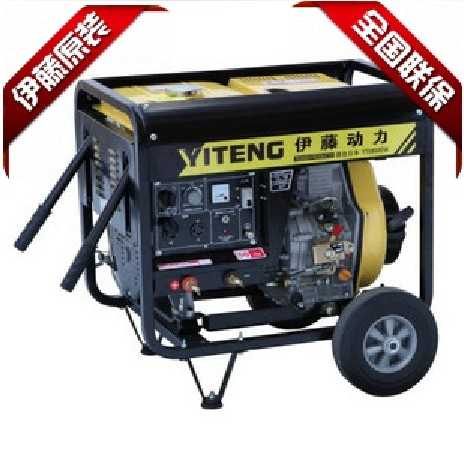 伊藤柴油发电焊机YT6800EW