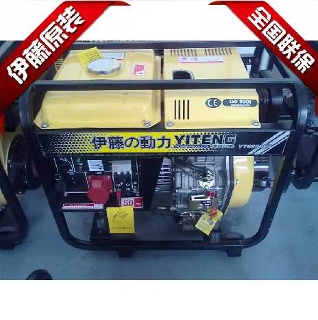 伊藤发电机YT6800E3