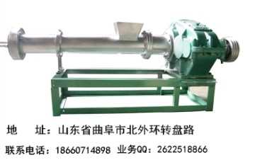 塑料颗粒机等专业再生颗粒机