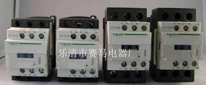 施耐德LC1 D12接触器价格