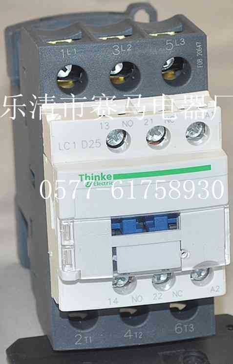 施耐德LC1 D25接触器价格