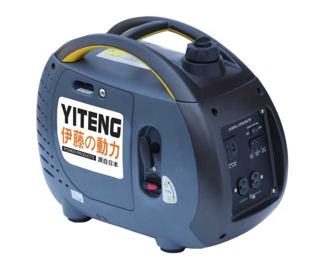 2kw数码变频发电机