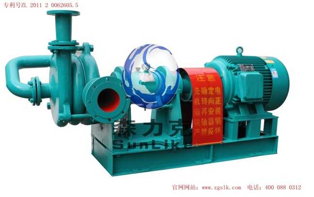 SYA型压滤机入料泵