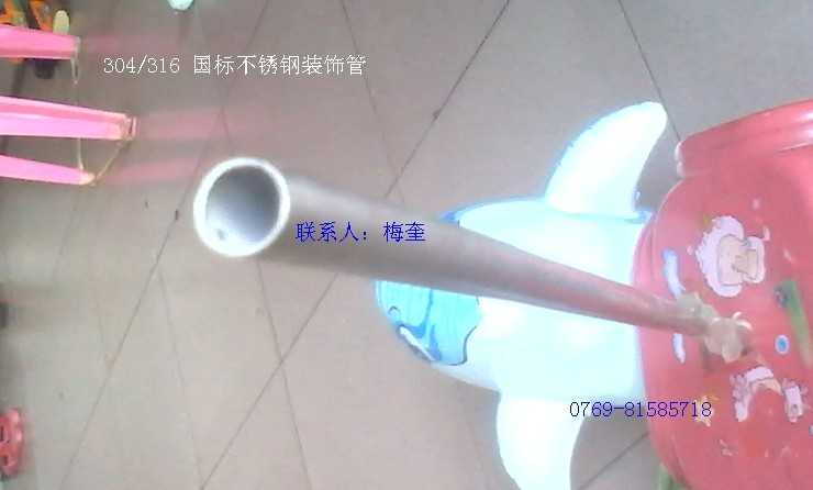 304L不锈钢厚壁管