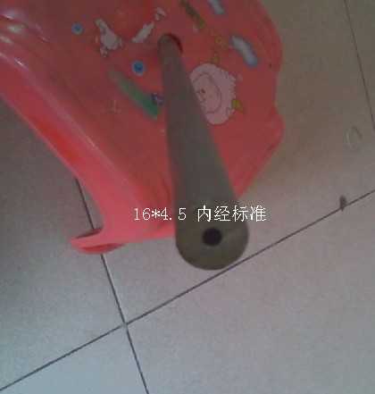 16*5.5 精密不锈钢无缝管