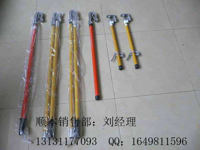 *全的高压接地线规格-短路接地线