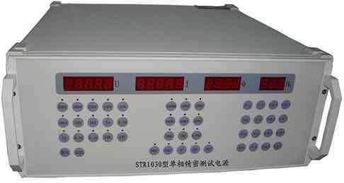 STR1030型单相精密测试电源