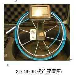 内窥镜40