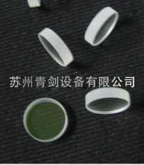 激光保护镜