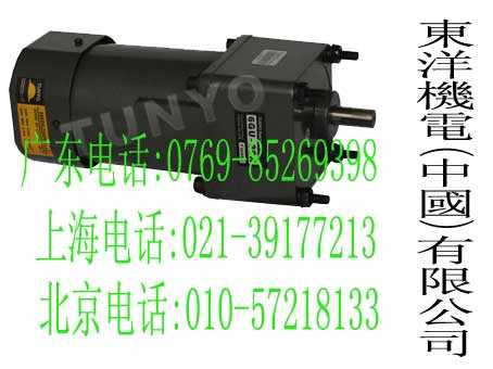 电磁调速刹车电机750W