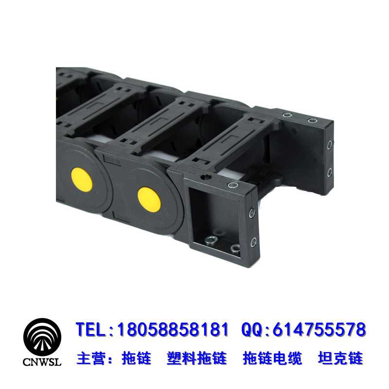 专业生产35*125线缆拖链
